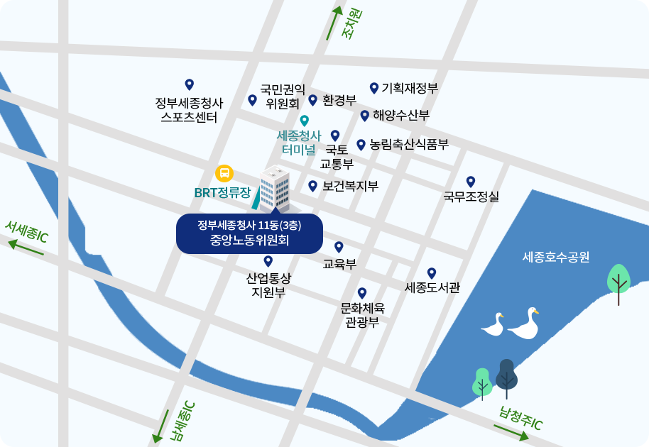 찾아오시는길