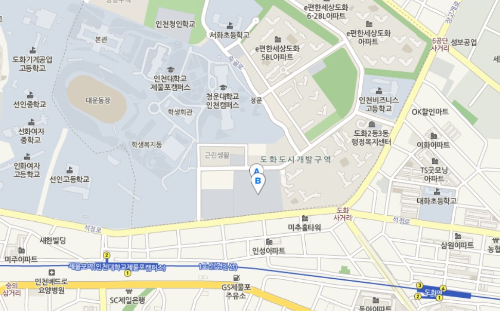 찾아오시는길