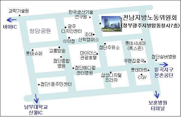 찾아오시는길
