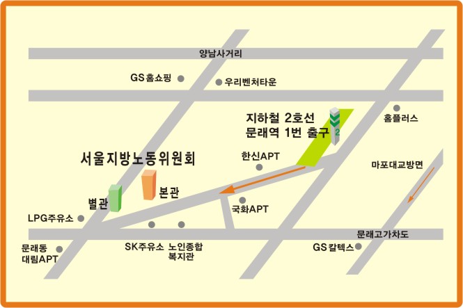 찾아오시는길
