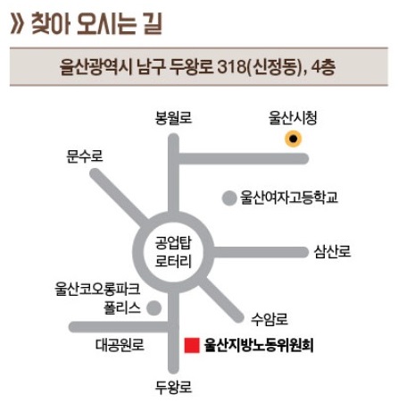 찾아오시는길